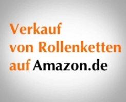 Продажа роликовых цепей "DITTON" на Amazon.de